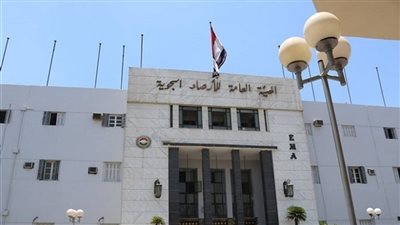الأرصاد تحذر: أمطار رعدية ورياح مثيرة للأتربة تضرب عدة مناطق في مصر
