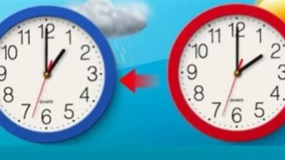 موعد تغيير الساعة بعد عيد الفطر….وتقديم الوقت 60 دقيقة عملاً بالتوقيت الصيفي