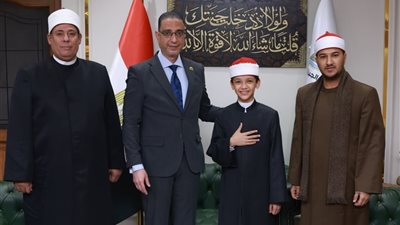 محافظ الجيزة يكرّم الفائزين بالمراكز الأولى في مسابقة«دولة التلاوة»من أبناء محافظة الجيزة