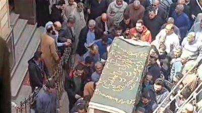 جنازة مهيبة..تشييع جثمان طبيب الغلابة في قويسنا وسط حضور كبير من الأهالي 