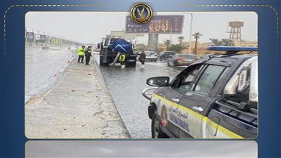 هيثم طواله: الداخلية تتألق في مواجهة الطقس السيئ