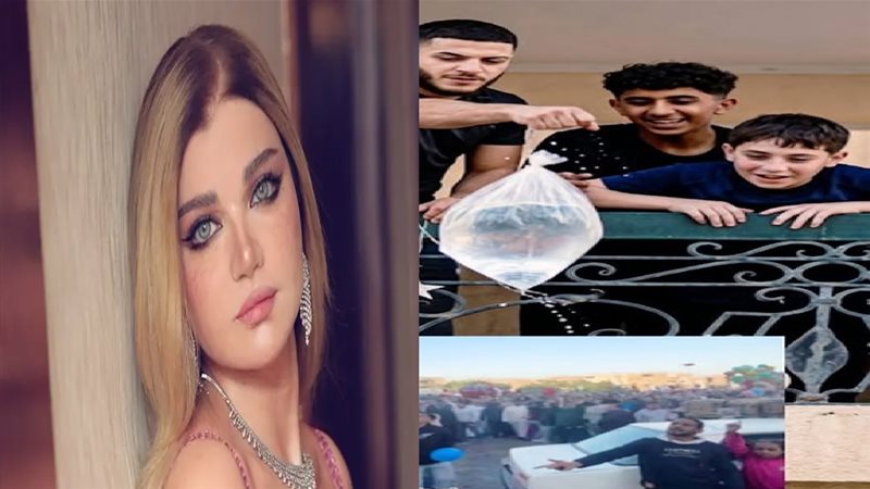 ياسمين الخطيب 