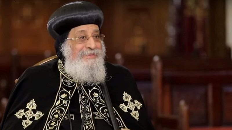 البابا تواضروس الثاني