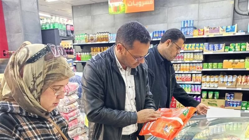 المواطن