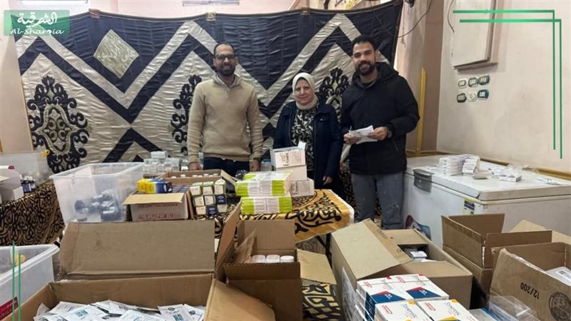 إدارة بناء وتنمية