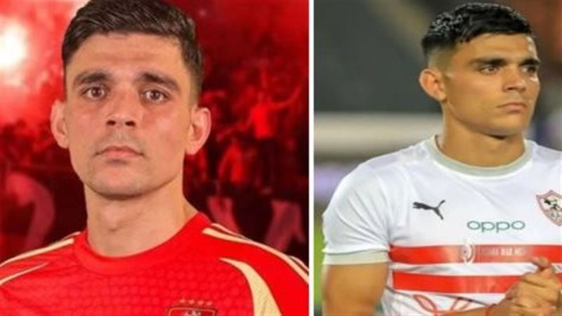 تصريح منسوب لـ أشرف