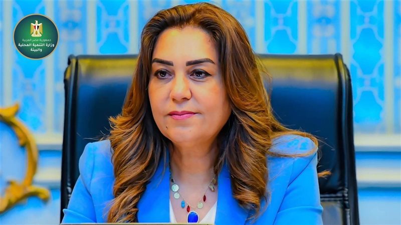 منال عوض تطلق منظومة