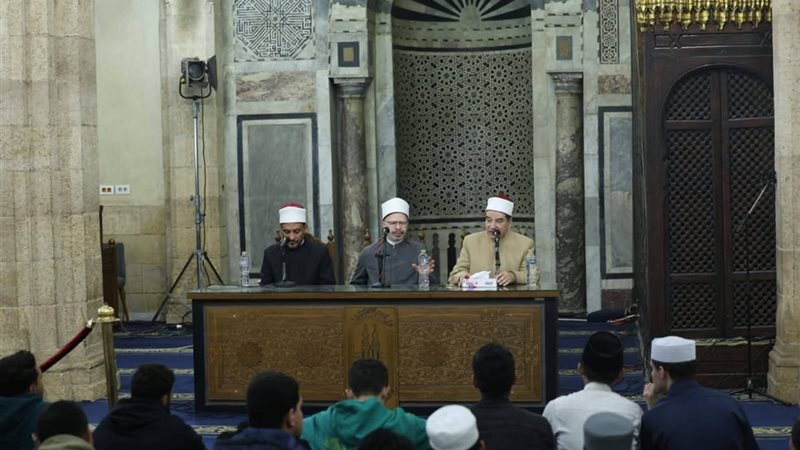 ملتقى الأزهر بعد