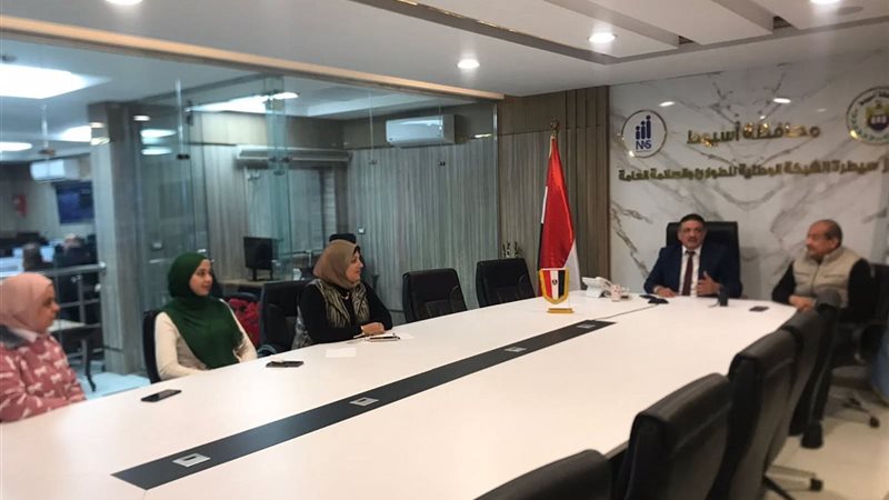 غرفة العمليات المركزية