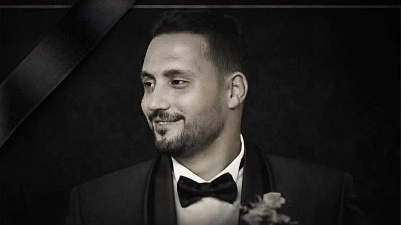 ضحية من الضحايا المتوفيين