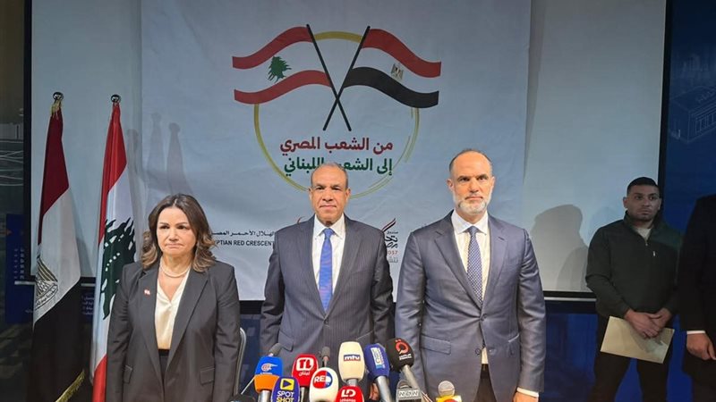 وزير الخارجية 