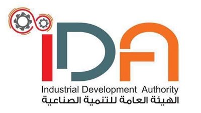 نتائج الطرح الـ13 للأراضي الصناعية:تخصيص 175 قطعة لدعم الاستثمار والإنتاج في مصر