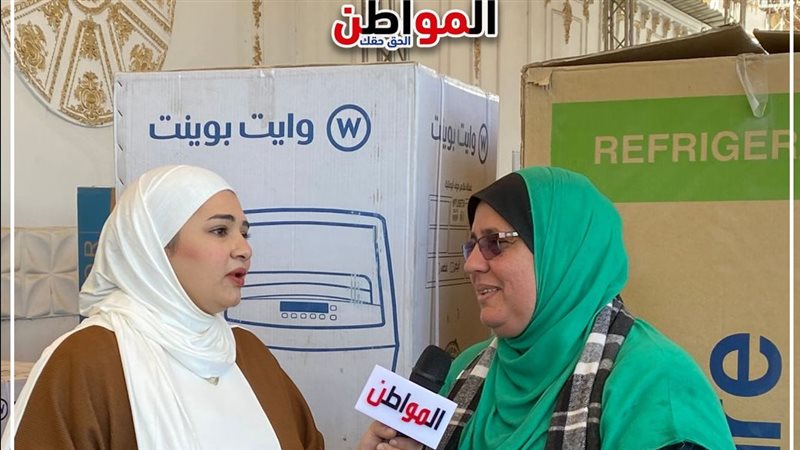 أم الغلابة الحاجة
