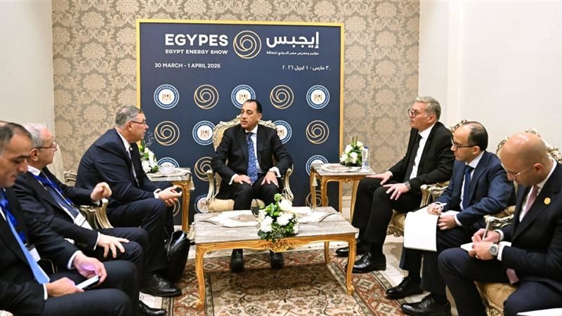 رئيس الوزراء 