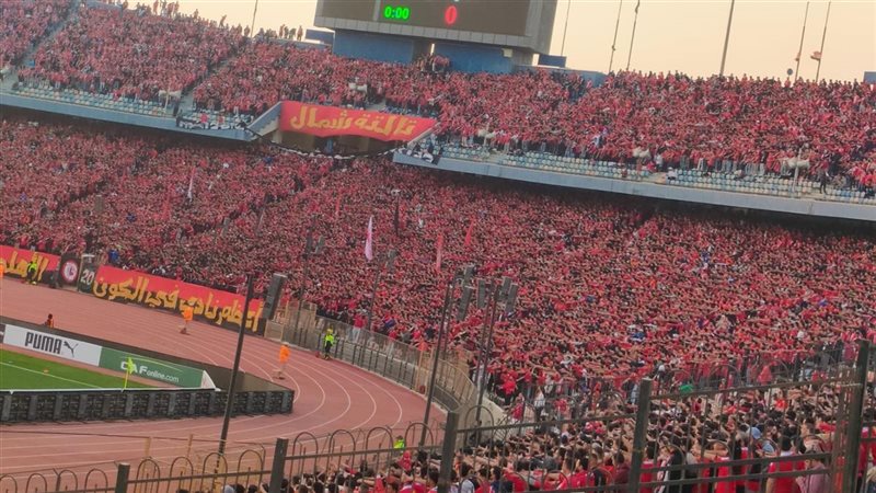 جماهير الأهلي من مباراة الأهلي والجيش الملكي المغربي