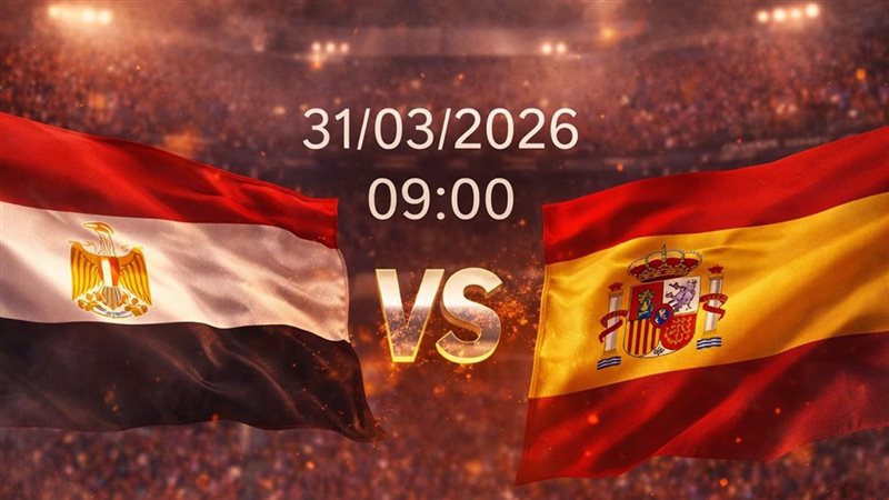 موعد مباراة منتخب