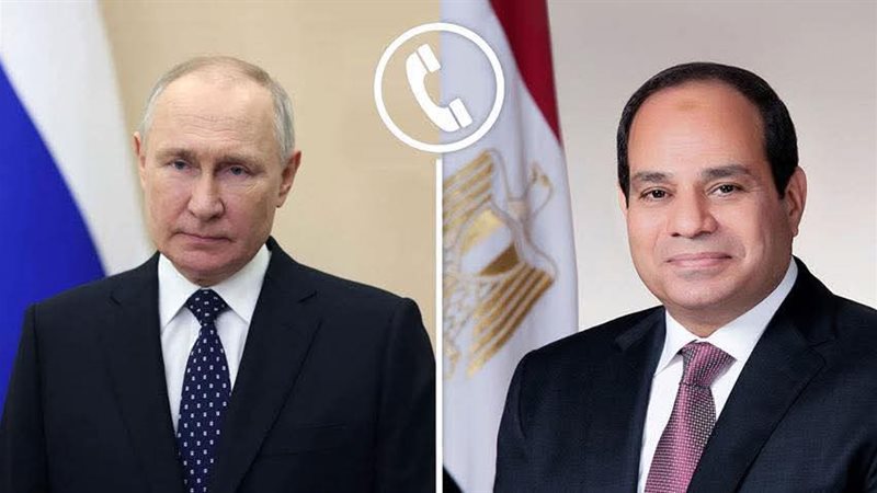 السيسي تلقي اتصالًا
