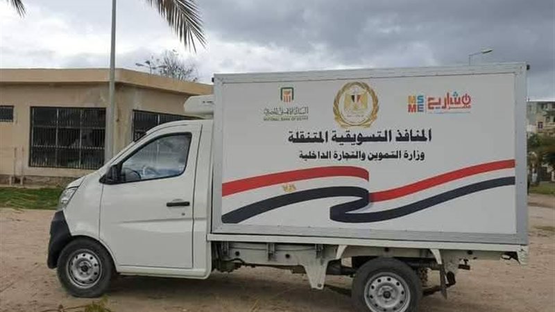 محافظ السويس يدفع