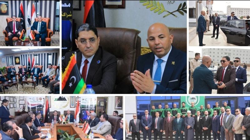 مجمع عمال مصر يبدأ