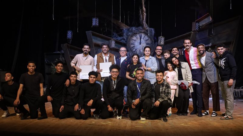 مهرجان المسرح العالمي