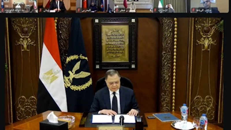 وزير الداخلية 
