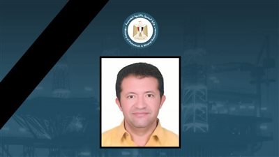وزير البترول ينعى المهندس حسام صادق خليفة ضحية