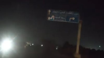 ظلام الطريق الدائري بالفيوم يثير القلق بعد تخفيض إنارة الشوارع