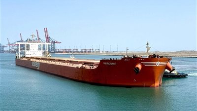  ميناء شرق بورسعيد يستقبل السفينة MV PAROSHIP أكبر سفينة صب جاف 
