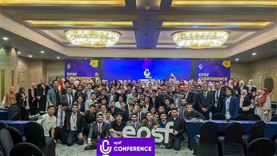 عندما يتحول الحضور إلى تجربة… EPSF Conference يعود في نسخته الخامسة ليذهل الأبصار