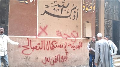 استكمال التصالح في أبو النمرس.. حملات مكثفة لإلزام المواطنين بتقنين أوضاعهم