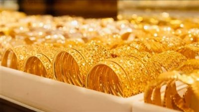 أسعار الذهب في مصر اليوم الثلاثاء 7 أبريل 2026
