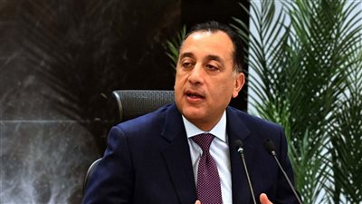 اجازة رسمية 5 أيام متتالية بدءًا من 9 أبريل .. بقرار رسمي