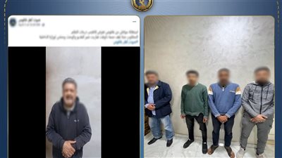 الداخلية تكشف ملابسات مقطع فيديو تم تداولة لإدعاء أحد الأشخاص بتعرضه للظلم 