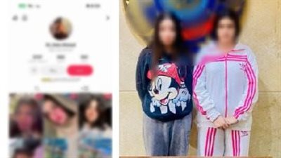 بعد نشرهن فيديوهات مخله .. صانعتي محتوى في قبضة مباحث الآداب بالجيزة