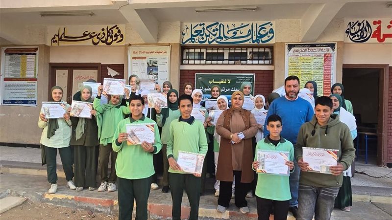 مدرسة المؤانسة الإعدادية