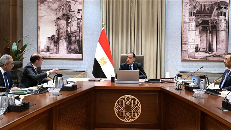 رئيس الوزراء 