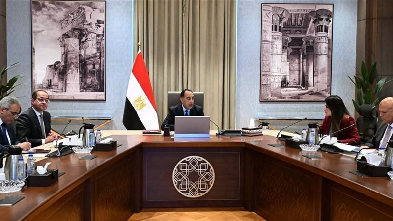 رئيس الوزراء 