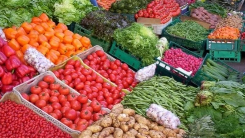 اسعار الخضروات والفاكهة