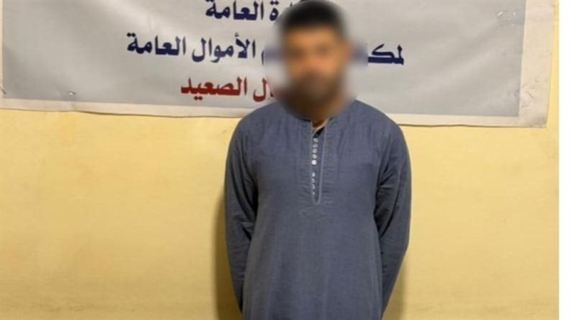  نصاب البنوك في المنيا