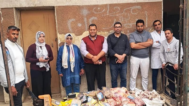 ضبط أكثر من 200 كيلو