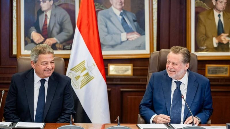 محافظ البنك المركزي