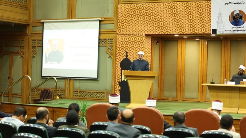 رئيس جامعة الأزهر