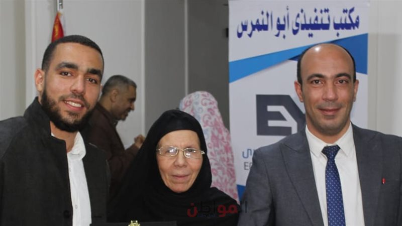  الأم المثالية المكرمة