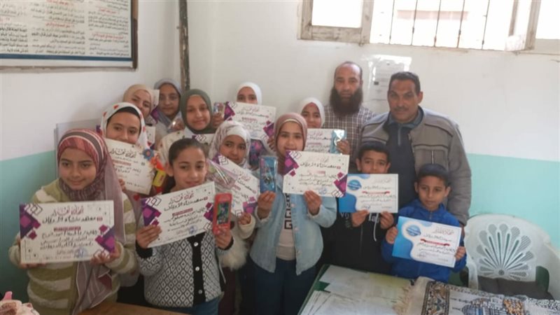 معهد منشأة الأوقاف
