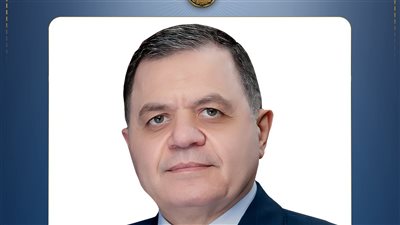 وزير الداخلية يهنئ قداسة البابا تواضروس الثاني بمناسبة عيد القيامة المجيد 2026