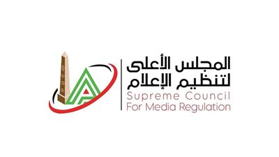 الأعلى للإعلام يستدعي الممثل القانوني لقناة 
