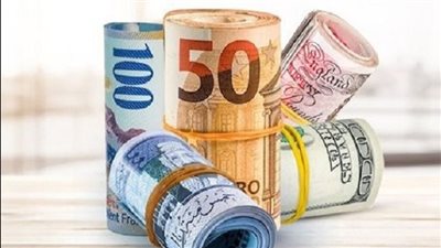 تذبذب يسيطر على السوق.. أسعار العملات اليوم 12 أبريل 2026