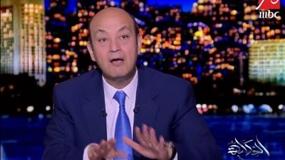 عمرو أديب: لن نتحدث عن سيدة الإسكندرية احترامًا للنيابة والمجلس الأعلى للإعلام