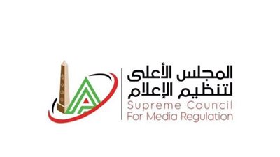 الأعلى للإعلام يوقف حلقة «ملكة التريندات» قبل عرضها على نيوز رووم