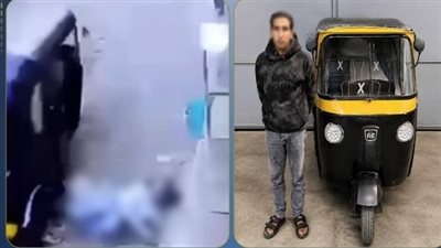 ضبط سائق توك توك بعد التسبب في إصابة طالبتين بالحوامدية بالجيزة